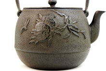 Load image into Gallery viewer, 長文堂 『ざくろ鉄瓶』 1.8L 長谷川