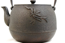 Load image into Gallery viewer, 長文堂 『ざくろ鉄瓶』 1.8L 長谷川