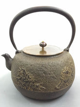 Load image into Gallery viewer, 長文堂 『手取牡丹唐獅子』 2.4L 長谷川