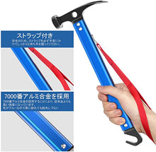 Load image into Gallery viewer, ペグハンマー