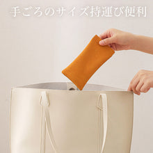 Load image into Gallery viewer, サングラスケース