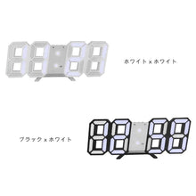 Load image into Gallery viewer, デジタル時計 選べる【6色】