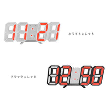 Load image into Gallery viewer, デジタル時計 選べる【6色】