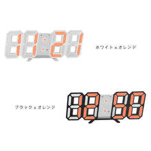 Load image into Gallery viewer, デジタル時計 選べる【6色】