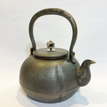 Load image into Gallery viewer, 【清穂堂】銅瓶 湯沸し 1400cc 本間丑藏