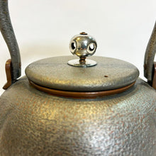 Load image into Gallery viewer, 【清穂堂】銅瓶 湯沸し 1400cc 本間丑藏