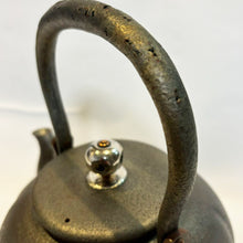 Load image into Gallery viewer, 【清穂堂】銅瓶 湯沸し 1400cc 本間丑藏