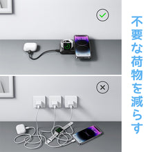 Load image into Gallery viewer, VEGER Power Bank MagMulti ワイヤレス 同時充電 10000mAh 22.5W