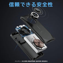 Load image into Gallery viewer, VEGER Power Bank MagMulti ワイヤレス 同時充電 10000mAh 22.5W
