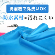 Load image into Gallery viewer, 猫冬夏両用ハンモック【3色】
