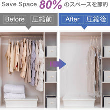 Load image into Gallery viewer, 衣類圧縮袋【3サイズ】(4枚セット)