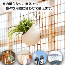 Load image into Gallery viewer, S字フック 5枚セット