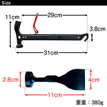 Load image into Gallery viewer, ペグハンマー
