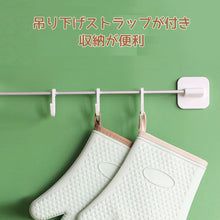 Load image into Gallery viewer, 五本指オーブンミトン
