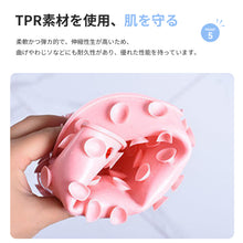 Load image into Gallery viewer, フットブラシ
