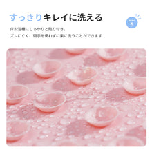 Load image into Gallery viewer, フットブラシ
