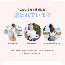 Load image into Gallery viewer, フットブラシ
