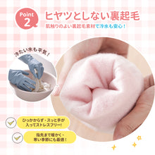Load image into Gallery viewer, ロングゴム手袋 3双セット
