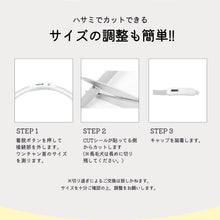 Load image into Gallery viewer, 犬用led光る首輪
