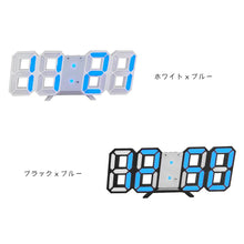 Load image into Gallery viewer, デジタル時計 選べる【6色】
