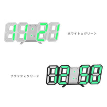 Load image into Gallery viewer, デジタル時計 選べる【6色】
