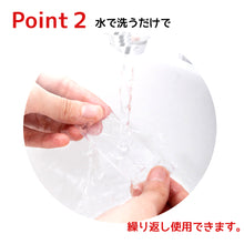Load image into Gallery viewer, 両面テープ 3m 幅2cm/2.5cm/3cm
