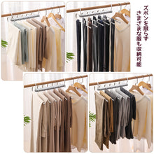 Load image into Gallery viewer, ズボンハンガー 折り畳み 6連 3色

