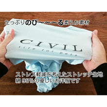 Load image into Gallery viewer, 猫用術後服【2色】【L/M/S】
