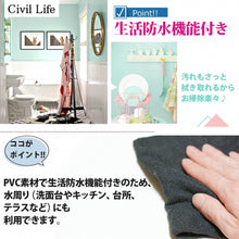 Load image into Gallery viewer, 壁紙 シール 28柄 (巾60cm×長さ5m)
