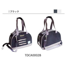 Load image into Gallery viewer, [TOUCHCAT] 猫レジャーキャリーバッグ ペットキャリアパック
