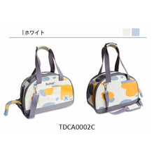 Load image into Gallery viewer, [TOUCHCAT] 猫レジャーキャリーバッグ ペットキャリアパック
