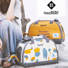 Load image into Gallery viewer, [TOUCHCAT] 猫レジャーキャリーバッグ ペットキャリアパック
